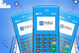 尖峰镇POS机办理